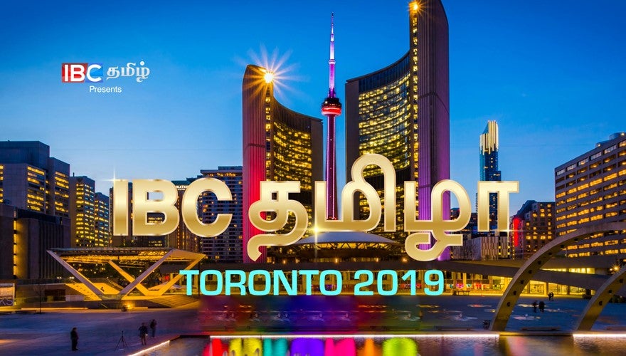 IBC Thamizha Toronto 2019